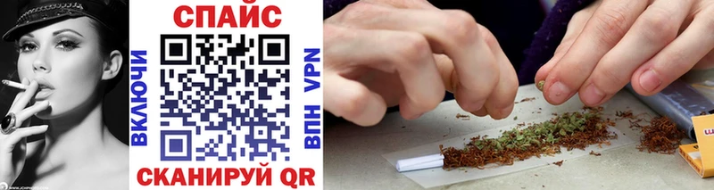 Купить закладки  Городище  БУТИРАТ BDO 33% 