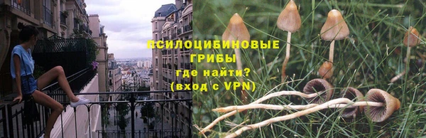 марихуана Усмань